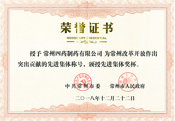 614e9b0109b77 other_127_ico3