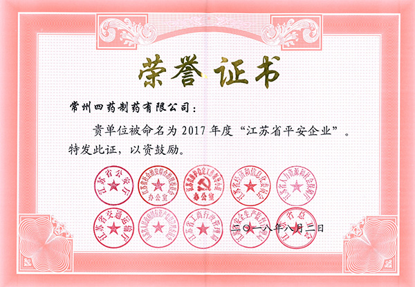 614e9b1a4c95d other_127_ico7