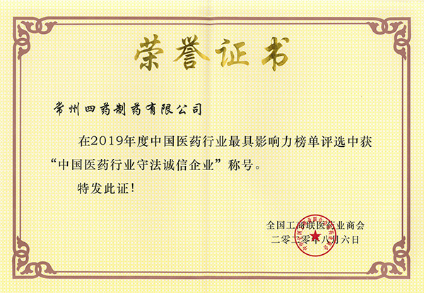 614e9b1fa47f7 other_127_ico8