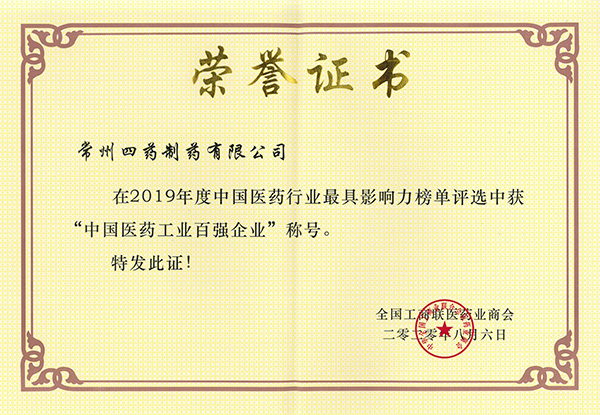 614e9b2601bac other_127_ico9