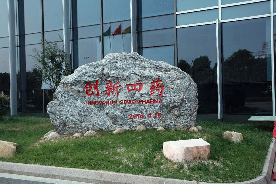 616fc753c0ddd 凯时尊龙人生就是博·Z6(中国)首页官网