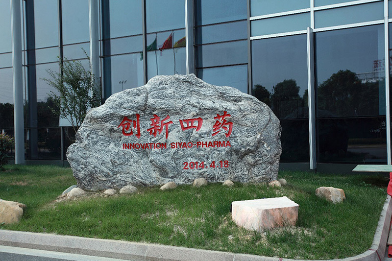 凯时尊龙人生就是博·Z6(中国)首页官网
