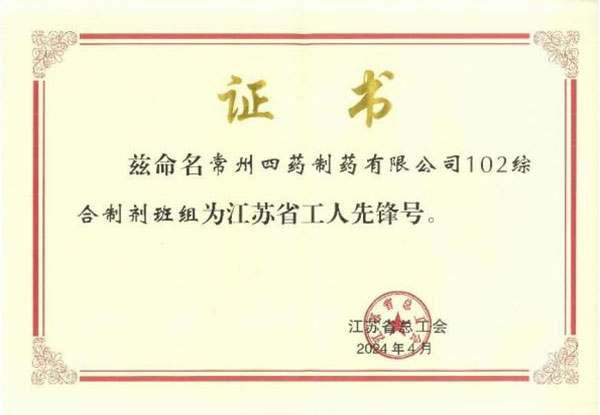 68009f97645f1 other_127_ico11