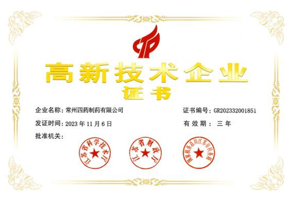 68009fa15c316 other_127_ico12