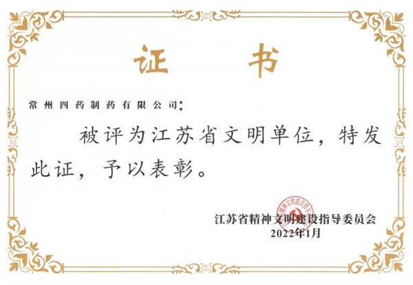 68009fad4ab50 other_127_ico13