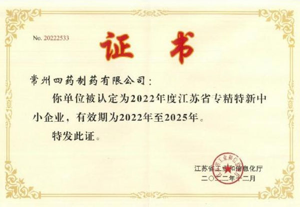 68009fb7dc9b1 other_127_ico14