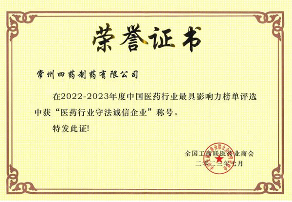 68009fbea79a2 other_127_ico15