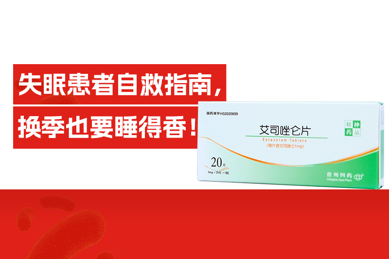 66c6a3a264fac