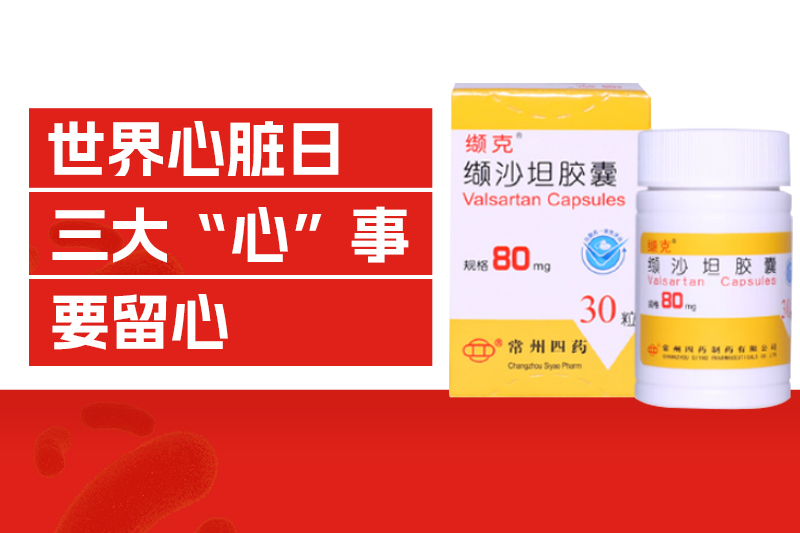 66f8b8127d772