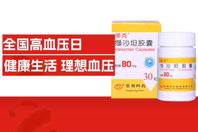 6704a37396fa2