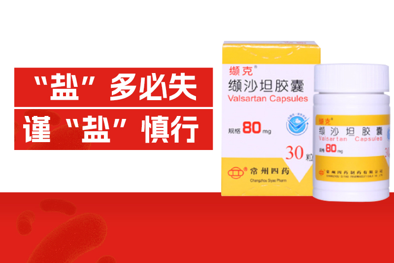 673bf7b24297b