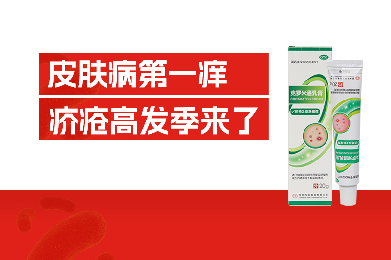 6757af895cd60