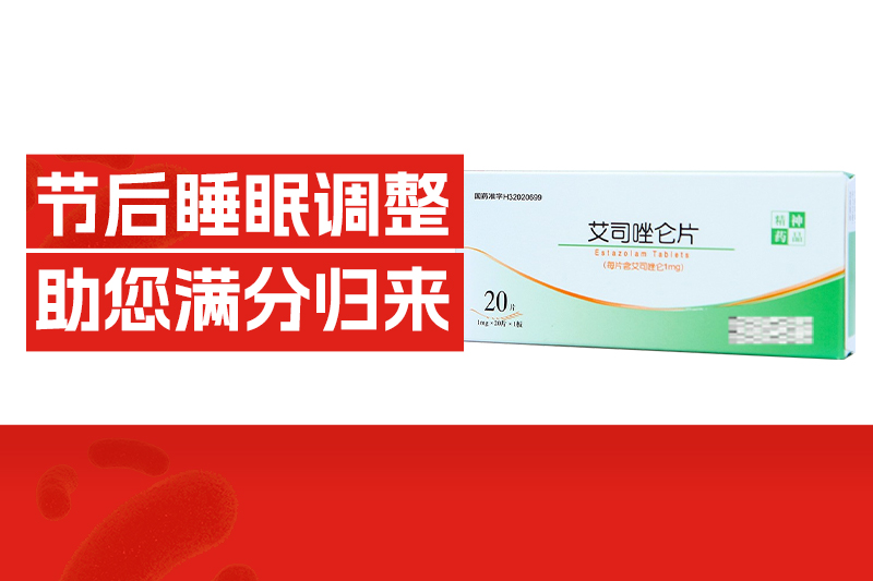 67a404d2acbf1