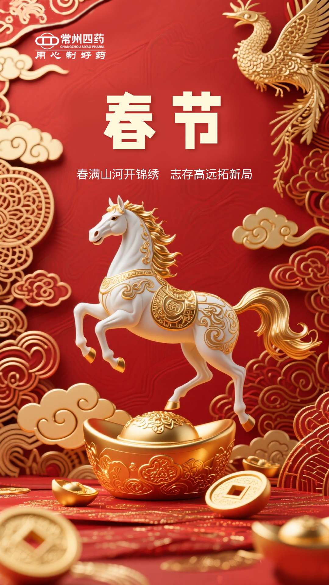 6993c11eaa135