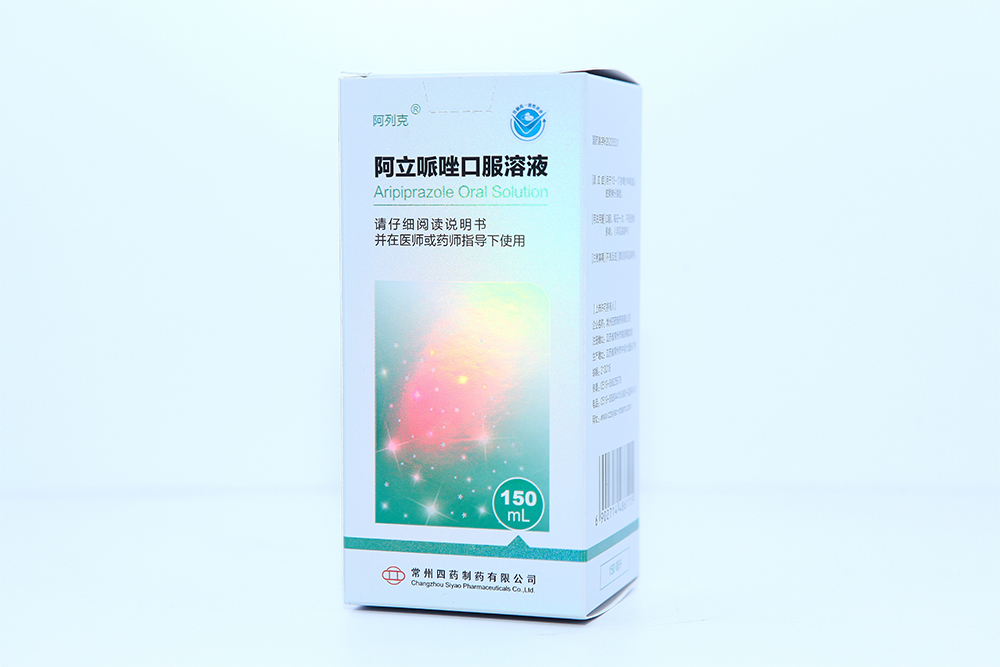 166995959931 阿立哌唑口服溶液