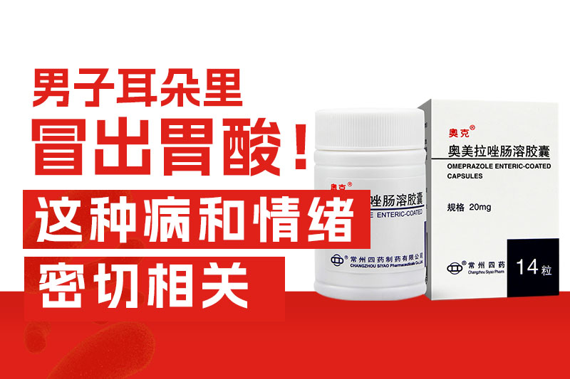 9441703478573197.jpg 官网资讯封面图.jpg